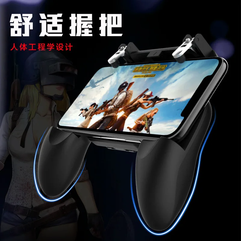 Мобильный игровой контроллер All-in-One Free Fire PUGB PUBG мобильный Джойстик Геймпад металлический L1 R1 кнопка для iPhone подставка под руку