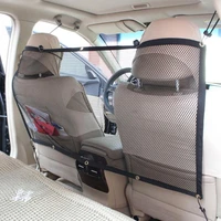 auto vehicle suv car hook hanging mesh to keep dog and dog hair out of front seat puppy doggie pet barrier mesh net