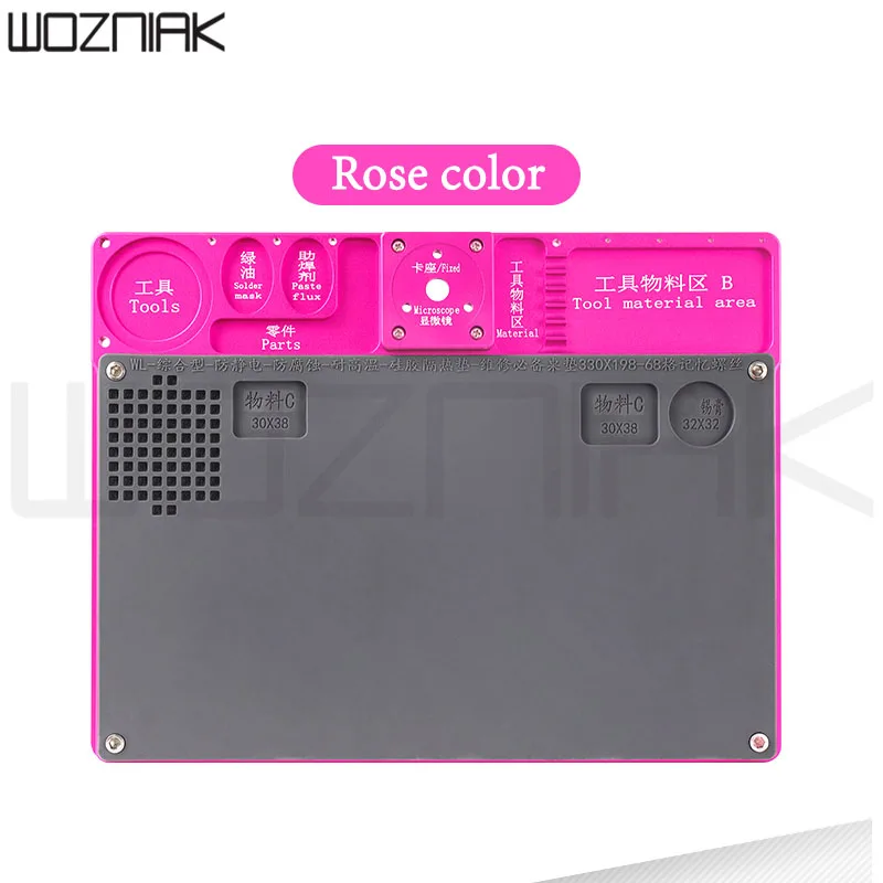 Rose Gold WL алюминиевый микроскоп обслуживание платформы высокая термостойкость Pad Ремонт BGA паяльная станция - Цвет: Rose Gold
