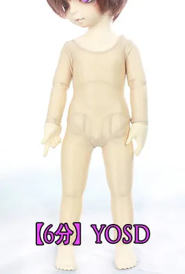 1I6 YOSD 1/3 1/4 1/6 весы BJD Одежда Нижнее белье кукла аксессуары для BJD/SD. В комплект не входят куклы, обувь и другие аксессуары NO0460 - Цвет: 1I6 YOSD