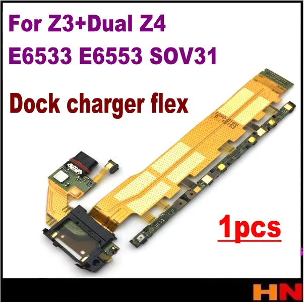 1 шт. для Z3 + Dual Z4 E6533 E6553 SOV31 док станция зарядное устройство гибкий Шлейф Кнопка