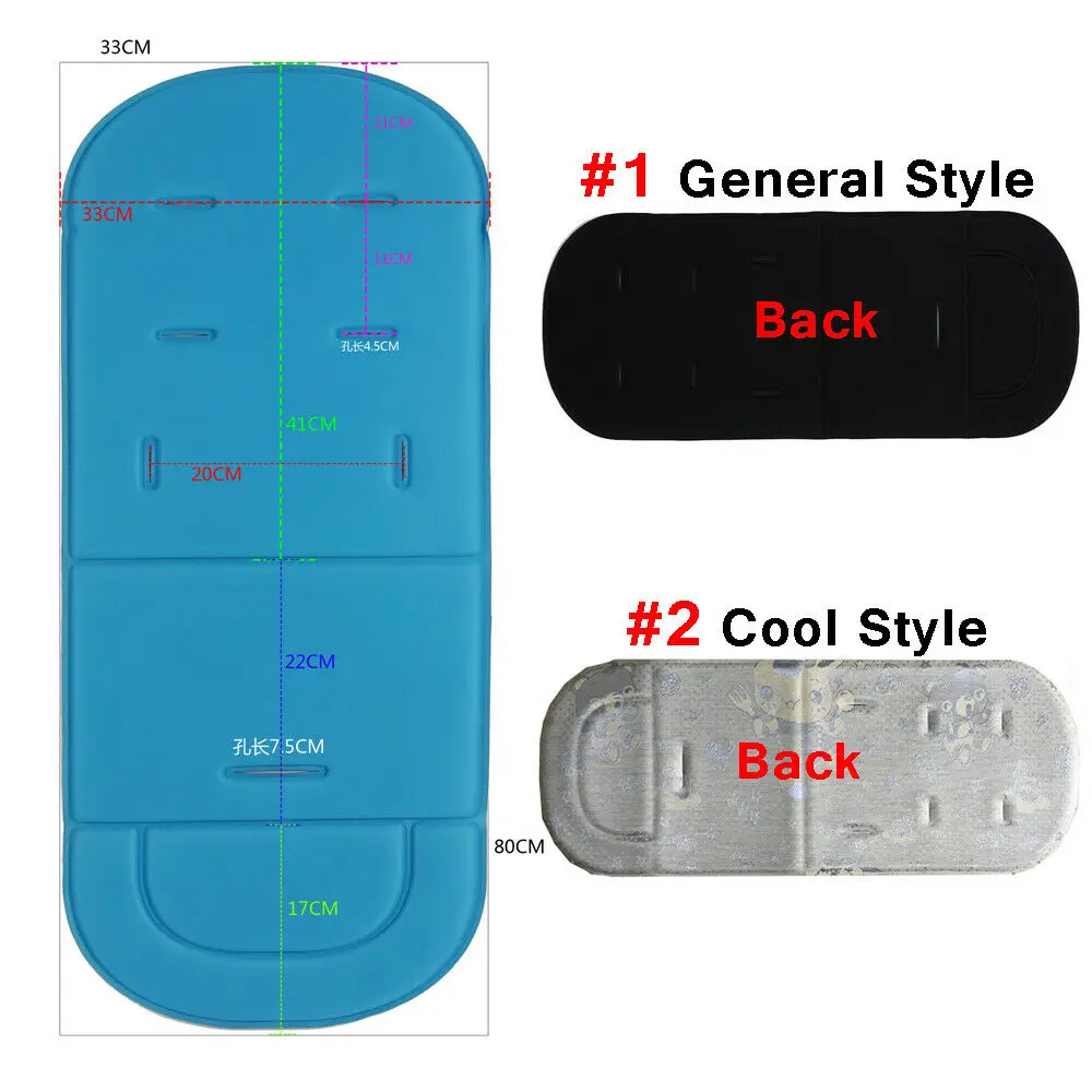 Подушечка Для сиденья детской коляски детская коляска автомобильное кресло
