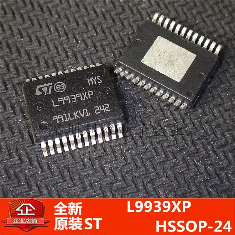 5 шт./лот L9939XP L9939 HSSOP-24 автомобильные чипы IC для управления питанием компьютера |