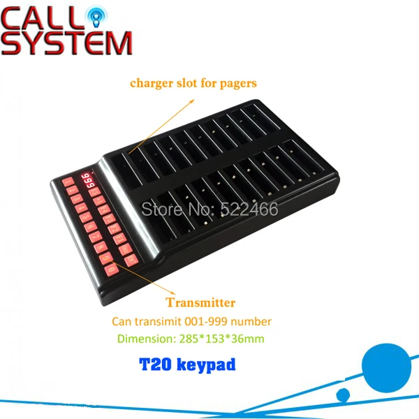 Беспроводная Гостевая пейджинговая система с зуммером для ресторана тонкий