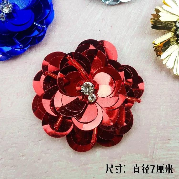 2019 NEW Multicolor flower sequined Rhinestones bead brooch patches sew on clothes shoes bags decoration DIY | Дом и сад