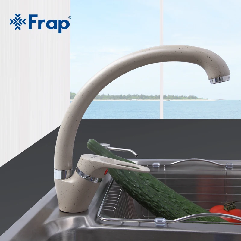 FRAP кухонный кран, современный, 4 цвета, высокое качество, кухонный кран для раковины, смеситель для воды, на бортике, латунный кран, экономичная водопроводная посуда