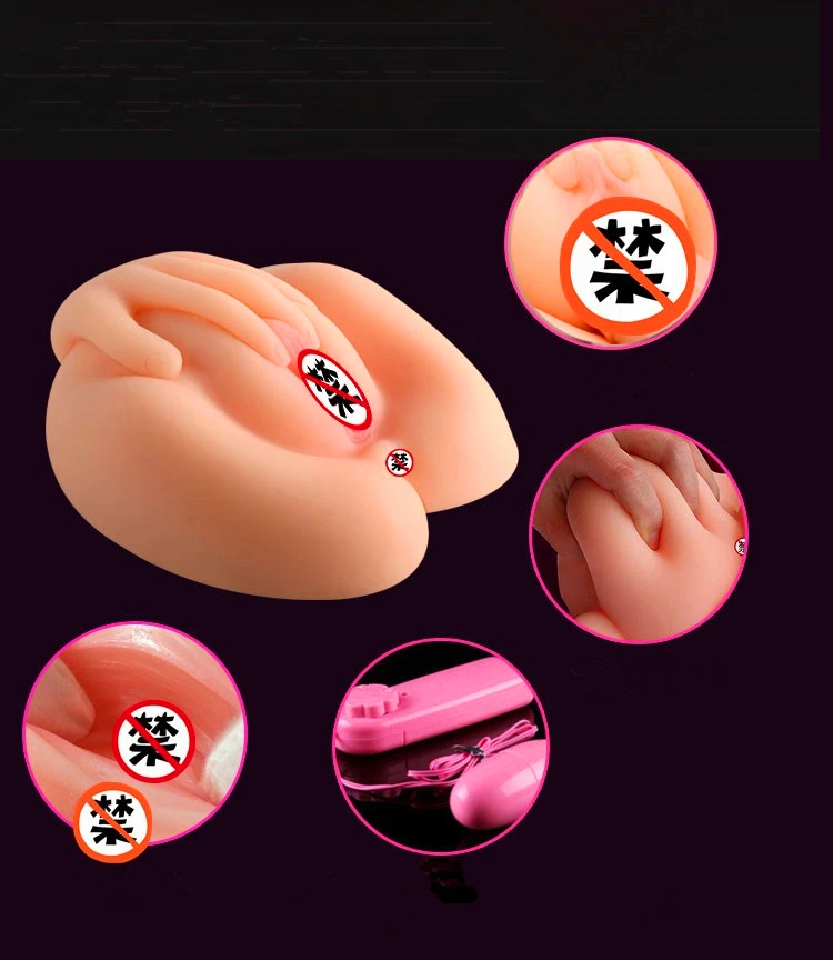 Украшение для рук и киски украшение автомобиля ощущение подлинности силиконовый