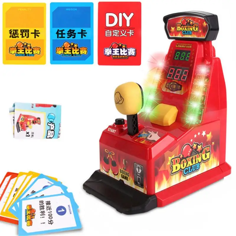 Red Настольная игра, пробивная машина для пальцев, игрушки для детского сада, домашние настольные игры, игрушки, инновационные развивающие игрушки - Цвет: Red