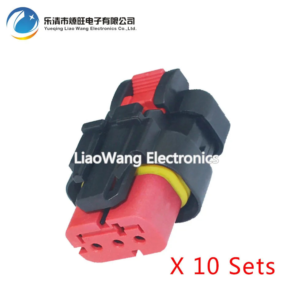 10 комплектов, 3-контактный Автомобильный датчик, штекеры, соединитель шлейки экскаватора с терминалом DJ7032-1.6-21 connector 3 P