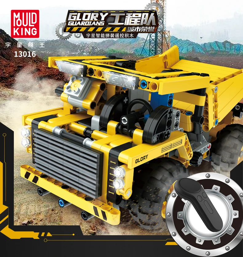 Форма King 13014 13015 13016 13017 Technic строительные блоки игрушки 8275 бульдозер 8043 экскаватор дистанционное управление нагрузки автомобиль подарки