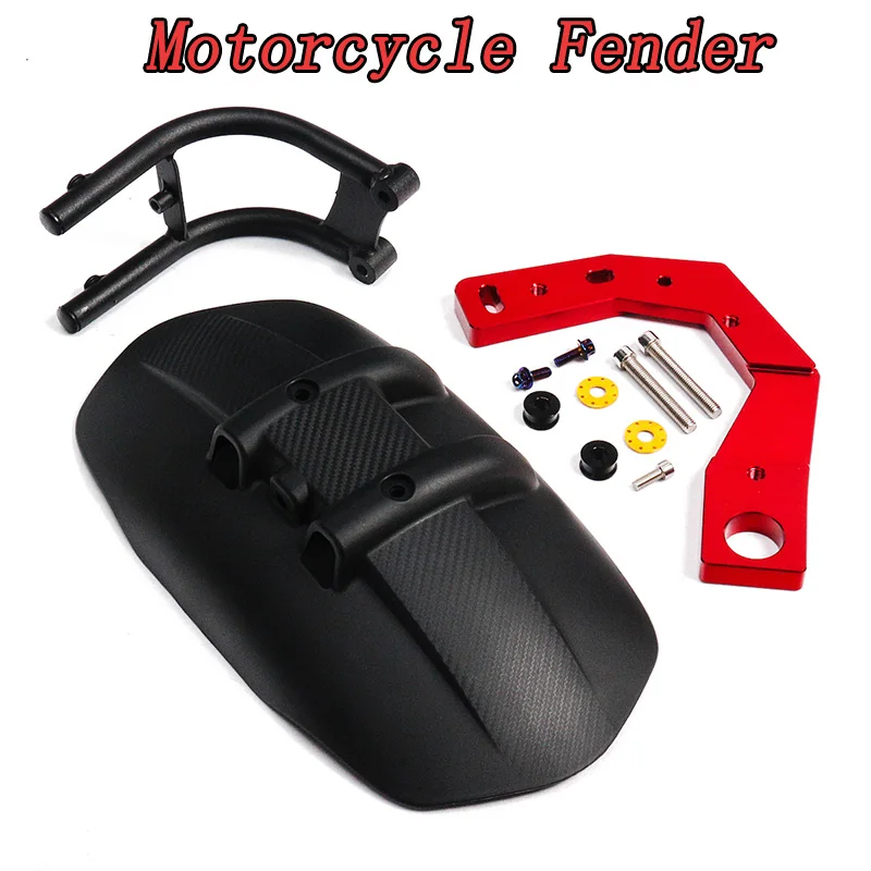 

CNC Aluminum Alloy Plastic Rear Wheel Fender Splash Mud Dust Guard Mudguard Motorcycle Accessories For Kymco AK550