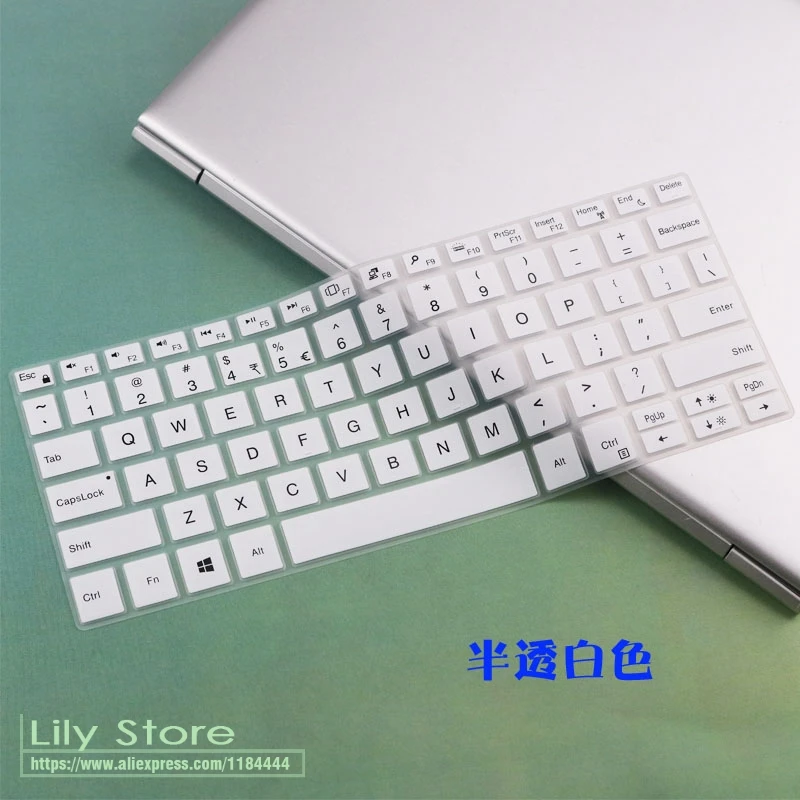 Для acer Spin 5 SP513-51 SP513-52N SF113-31 S5-371 S5-371 N16C4 13,3 ноутбук/Tablet Keyboard кожного покрова протектор Spin5 13 дюймов - Цвет: white