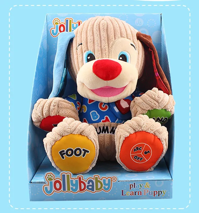 Популярная детская плюшевая Милая говорящая собака 25 см мягкая кукла jollybaby