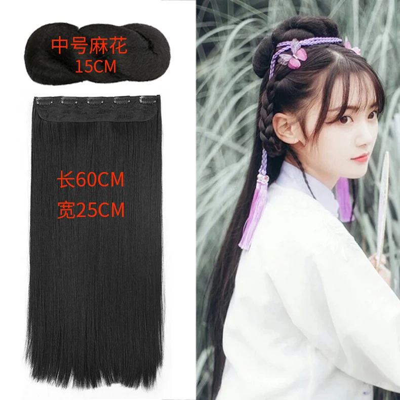 MUMUPI костюм парик рыжие волосы сумка воздушная челка Hanfu мешок изгиб Луна