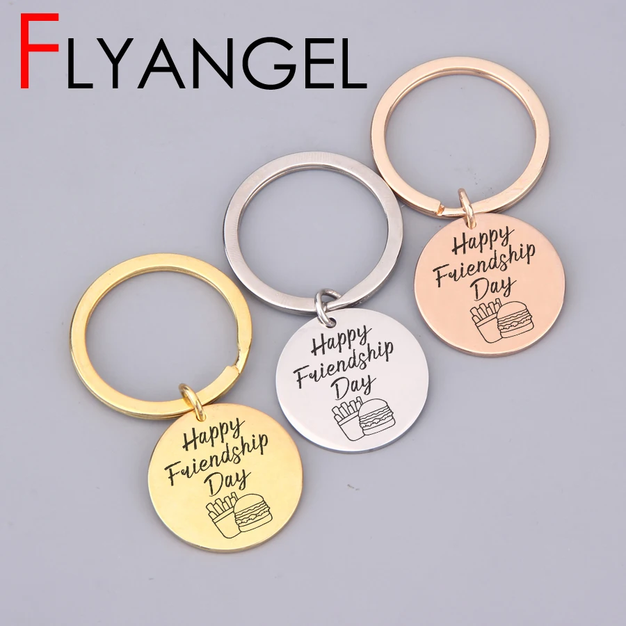 Подарочная подвеска для ключей с гравировкой|Брелоки| |