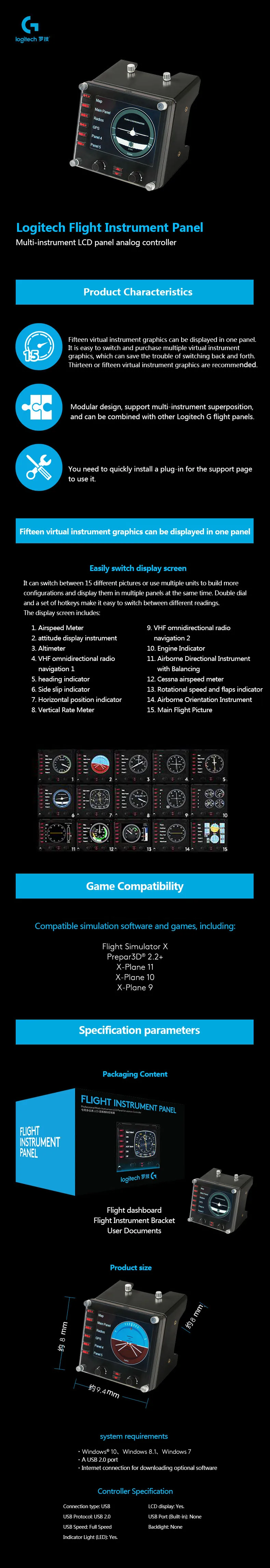 Logitech Saitek Pro Flight Instrument Panel Special Multi-dashboard LCD Panel Flight Simulator Controller