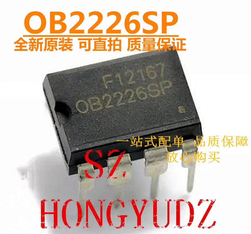 OB2226SP 0B2226SP DIP7 | Электроника