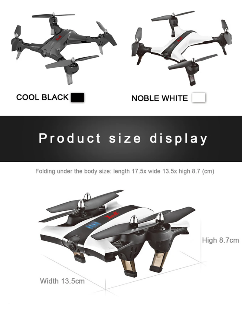 Вертолет Дрон с камерой HD 720P wifi FPV RC дроны Профессиональный складной Квадрокоптер X-17 VS VISUO XS809HW E58 X12