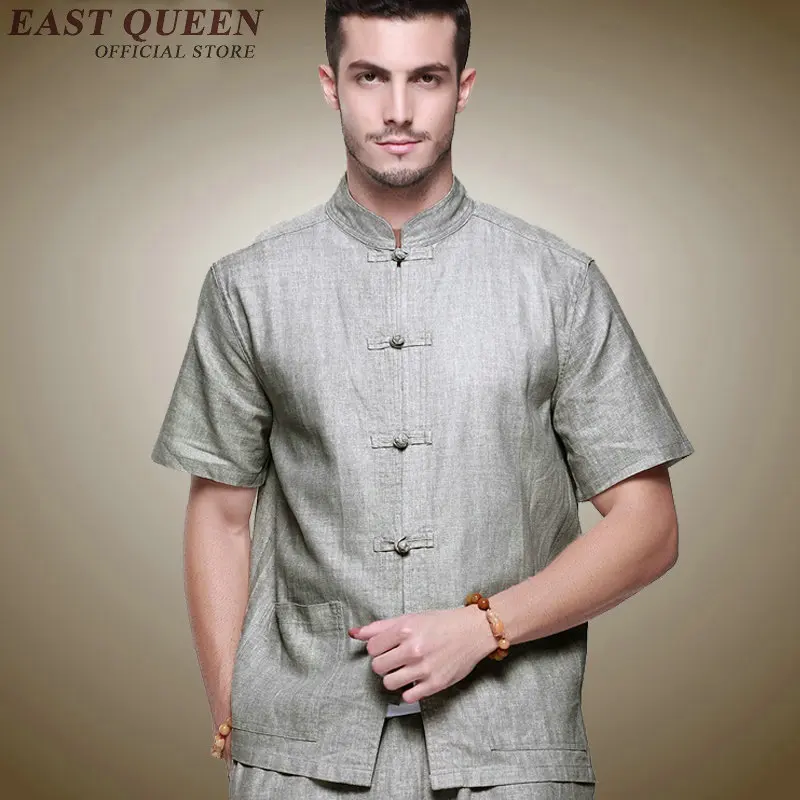 Костюм кунг фу серый национальная китайская Униформа Тай Чи льняной воротник