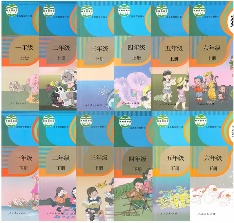 New Arrival Chinese primary math textbook books for kids Children from grade 1 to 6 set of 12 | Канцтовары для офиса и дома