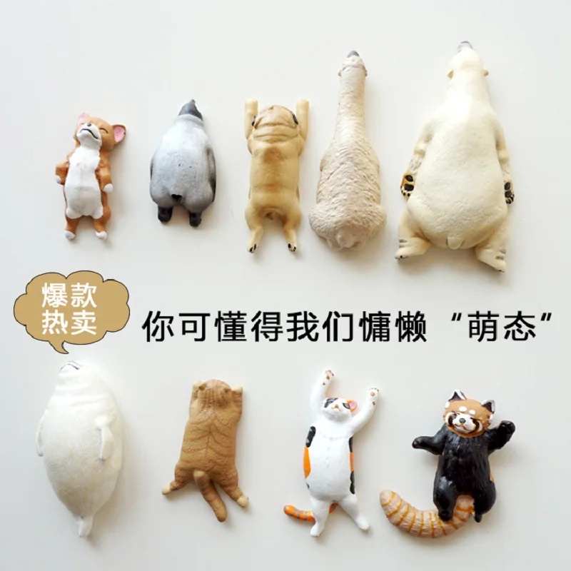 Магнит на холодильник симпатичный домашний питомец для ленивого сна животное из