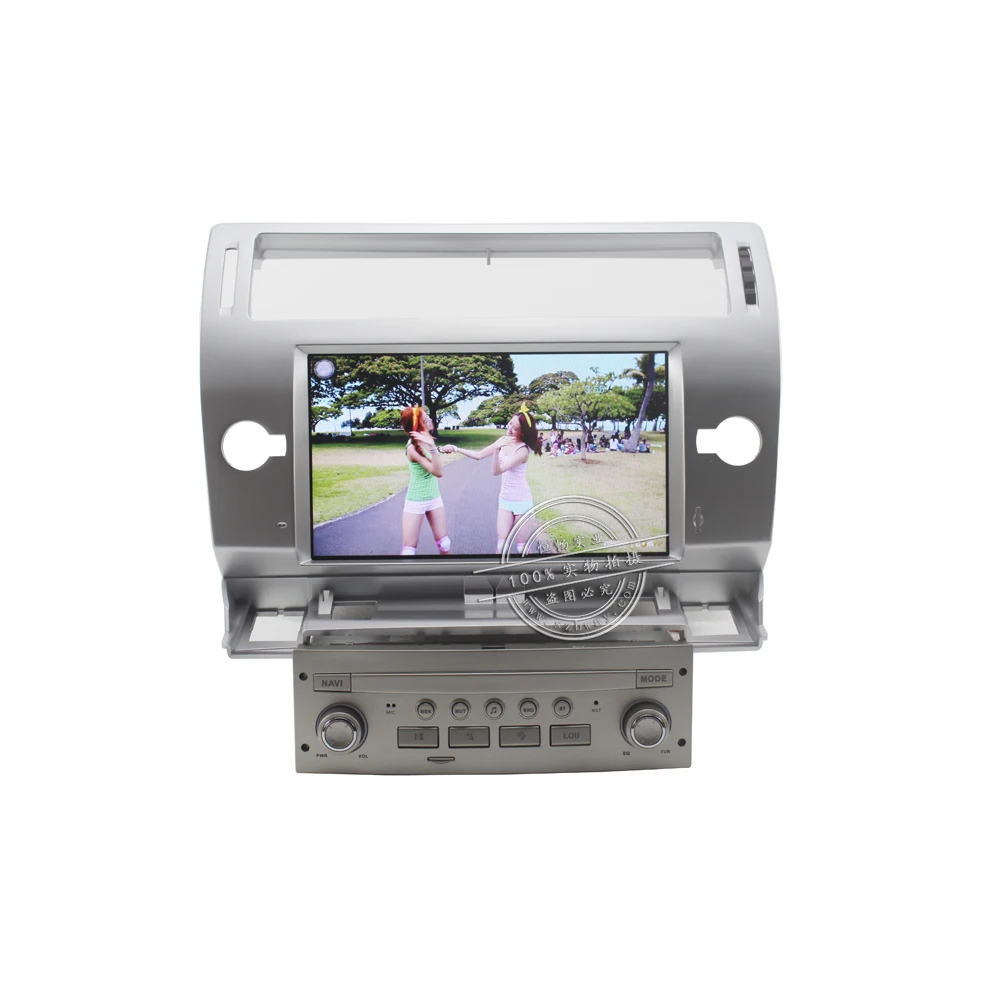 Bway " автомобильный радиоприемник для Citroen C4 C-Triomphe C-Quatre 2004 2005 2006 2007 2008 2009 android 7,0 автомобильный dvd плеер с bluetooth, gps