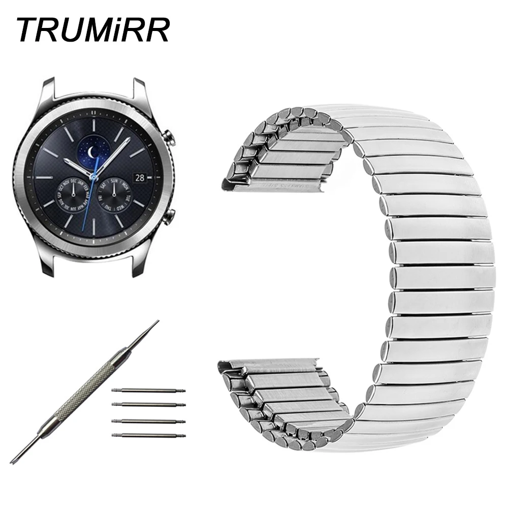 Ремешок из нержавеющей стали для Samsung Gear S3 Classic Frontier эластичный браслет наручных