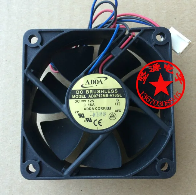 

ADDA AD0712MB-A76GL 7025 70x70x25mm 7CM 70MM DC 12V 0.16A 3-wires Server Cooling Square Fan