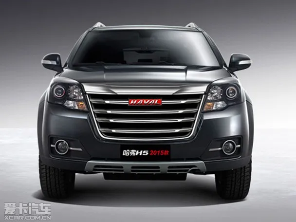 Решетка переднего бампера для GREAT WALL HAVAL H3 H5|bumper grille|front bumper grillegrill front |