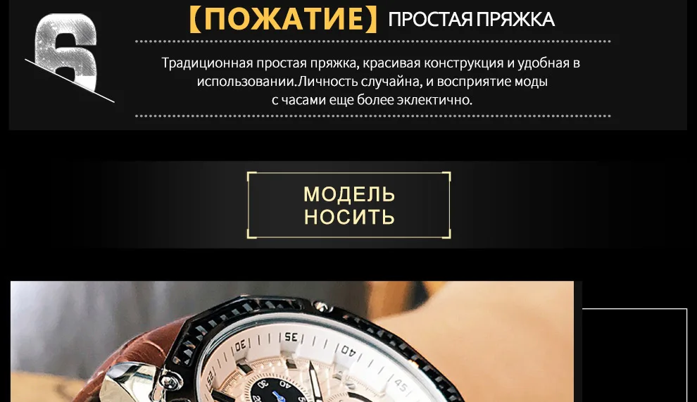 MEGIR Fashion Casual Quartz Wrist Watch Men Luxury Top Brand 30M Waterproof Leather Strap Sports Watches Male Relogio Masculino