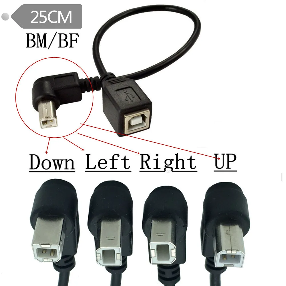 1 шт. прямоугольный USB Type B штекер к Женский принтер новый Удлинительный кабель для
