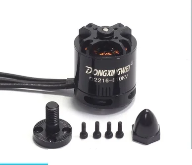4 шт. бесщеточный двигатель CW CCW MT2216 810KV для многовинтовых квадрокоптеров Игрушки