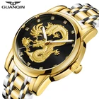Relogio masculino Подлинная GUANQIN мужские Часы лучший бренд класса люкс Золотой Дракон Скульптура кварцевые часы мужчин полный Сталь наручные часы