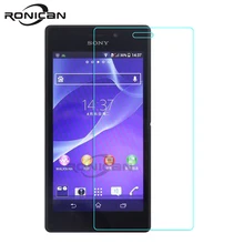 Защитное стекло закаленное 9H для Sony Xperia M2 S50h D2302 D2303 D2306 Dual Aqua D2403