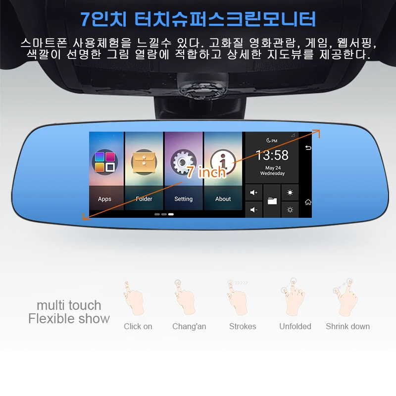 Junsun 4G LTE Car DVR Mirror 7&quot Android 5.1 GPS Dash cam Video Dive Recorder Full HD 1080P Bluetooth Rear View Camera | Автомобили и