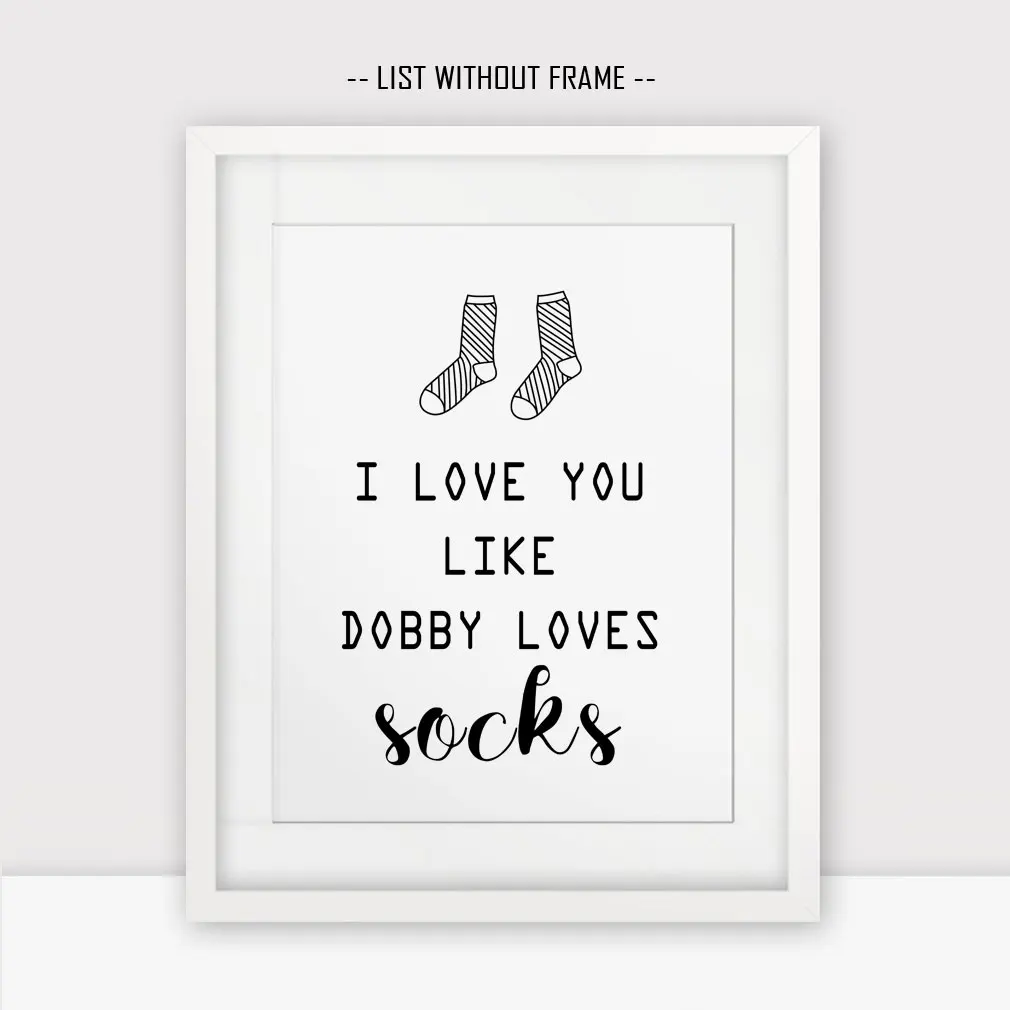 Детские носки с изображением стены и надписью I Love You Like Dobby Loves детские