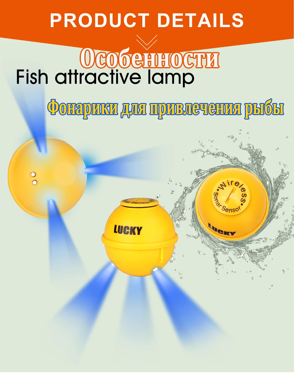 Эхолот для рыбалки FF1108 1CWLA LUCKY с цветным дисплеем lucky эхолот fish finder sonar for fishing