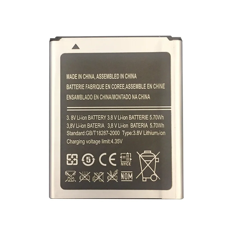 Бесплатная доставка аккумулятор для телефона Samsung Galaxy J1 mini J105B Ace 2 3 Duos GT S7GT S7272 1500