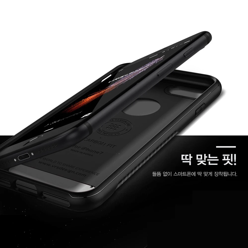 Прочный армированный чехол VERUS для Apple iPhone 7 8 гибкий противоударный силиконовый