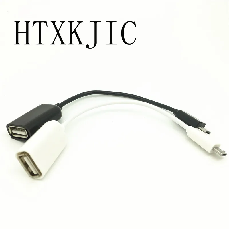 Микро USB OTG кабель передачи данных Мужской микро к женскому адаптер для Samsung HTC Android