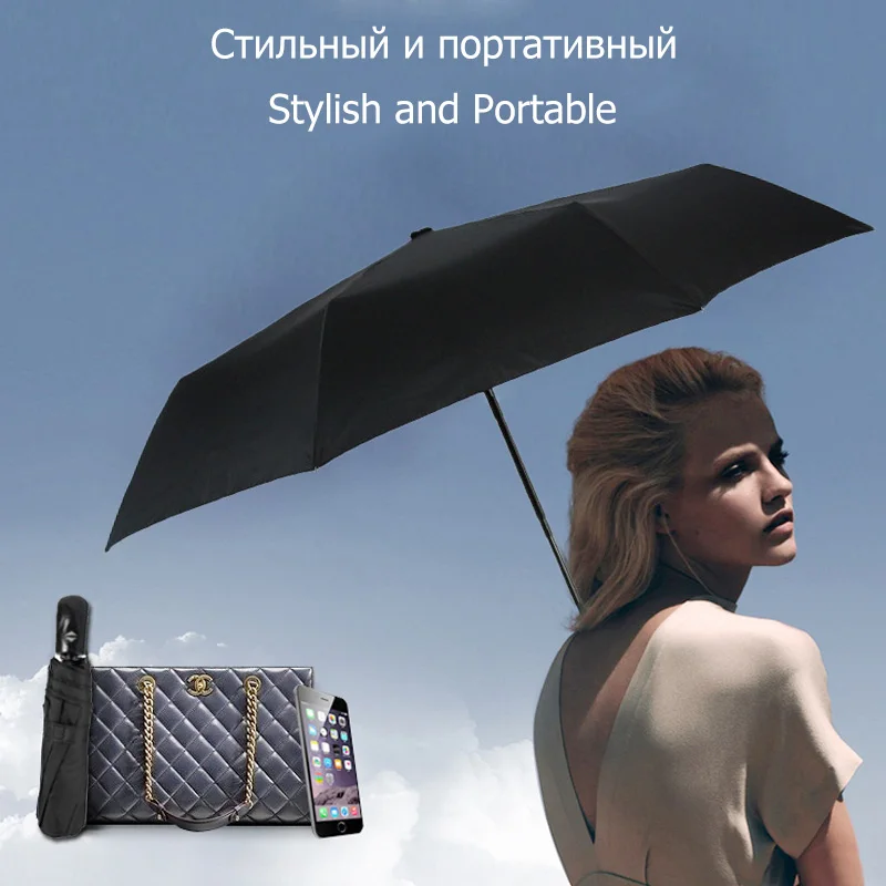 Новый автоматический зонт от дождя для женщин 3 Складной Ветрозащитный прочный