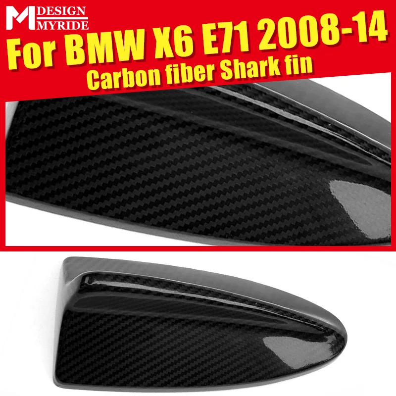 Подходит для BMW EX6 71 Чехлы антенн из углеродного волокна X series X6 E71 X5 X6M 2008 14