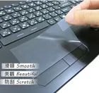 Матовая защитная пленка для сенсорной панели MSI GL62MVR 7RFX, 2 шт.упак.