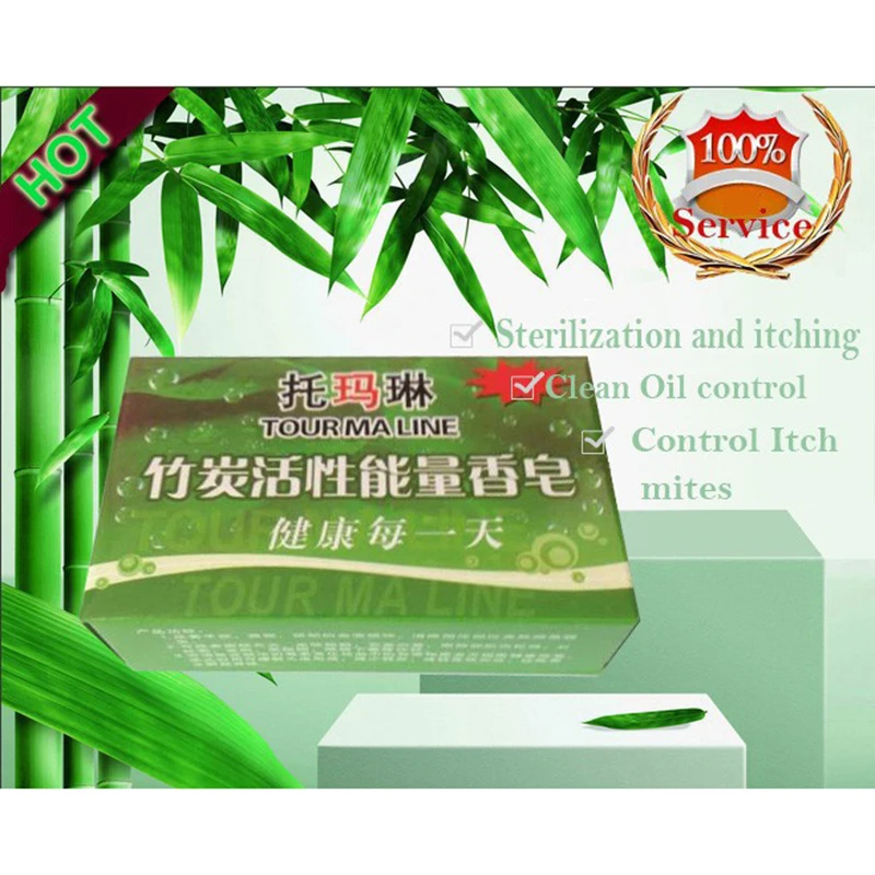 Турмалин бамбук активная энергия мыло угольное энергетическое