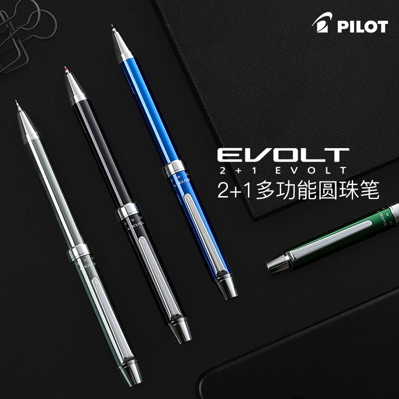 Японская многофункциональная ручка PILOT EVOLT вращающаяся металлическая 0 7 мм 2