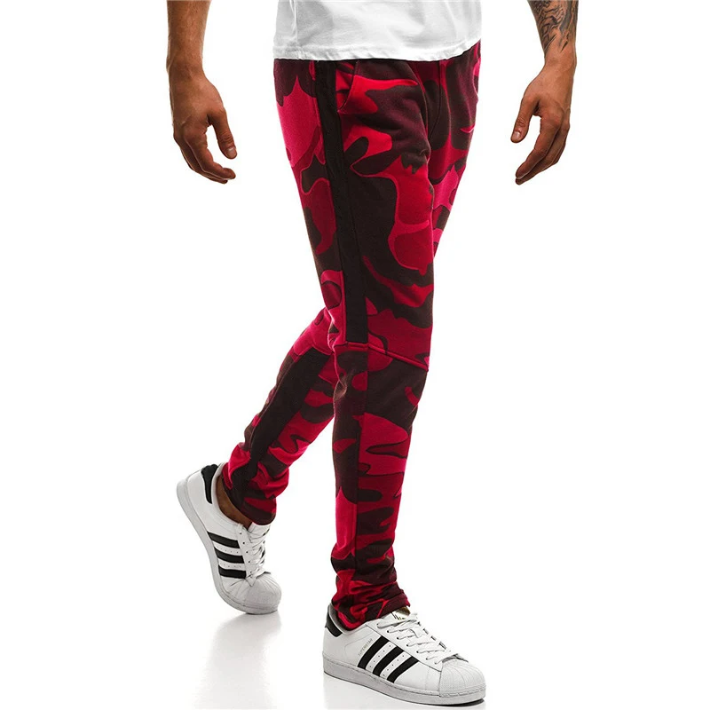 

Dreamskull Men's Casual Olive Camo Jogger Pants Camouflage Sweatpants with Pockets for Men