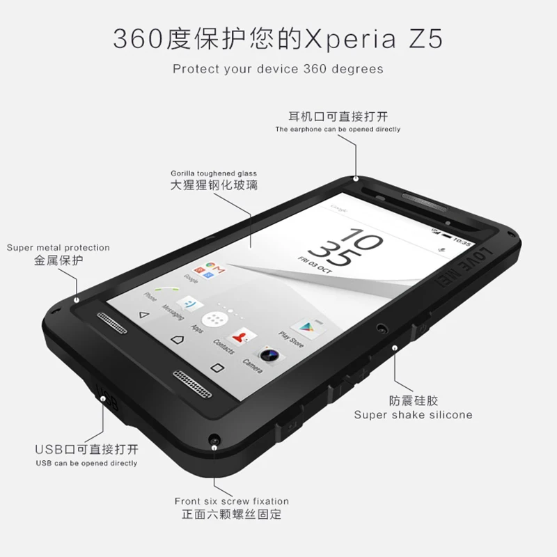Мощный Алюминиевый металлический бронированный чехол LOVE MEI для SONY Xperia Z5 Premium