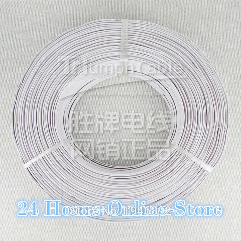 Гибкий многожильный 26 AWG UL 2468PVC 7/0.16TS плоский ленточный провод с красно белым