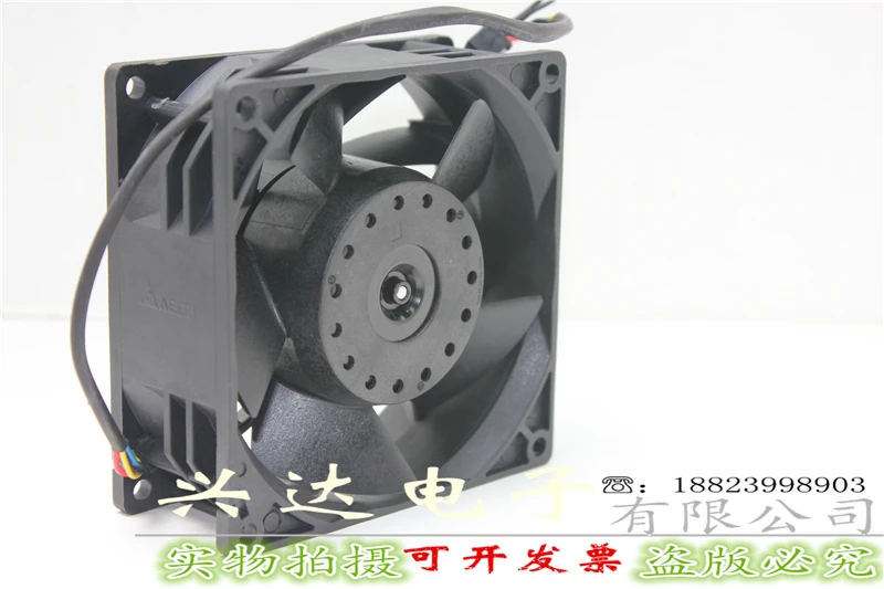 

PFR0912XHE 12V 4.50A 9CM / cm 9038 4-line violent pressurized car fan