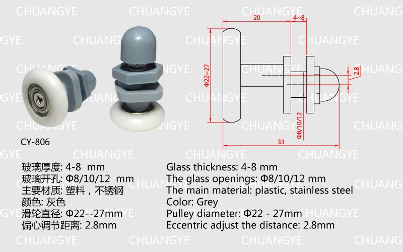 8 шт. Запасные детали для душа диаметром 25 мм|door valance|door hinges kitchen cabinetsdoor magnetic |